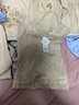 嘉莲美娜(2条装)产后收腹美体上衣收腰塑身衣女士塑形背心无痕紧身束腰衣托胸聚拢美背内衣2679 黑色+肤色 XL(体重120-135斤左右) 实拍图
