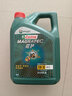 嘉实多磁护5w-40机油5w-30全合成 磁护全合成5W-30 SP级 4L 实拍图