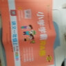 2026秋小学学霸冲A卷一年级上册同步试卷语文数学人教版北师版苏教版学霸冲A卷1年级上册单元测试卷期中期末冲刺卷同步课本冲刺100分试卷Pass绿卡图书 上册 语文数学（2本人教版） 晒单实拍图