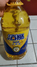 海狮 食用油 非转基因大豆油5L (浸出）中华老字号 实拍图
