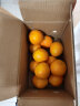 赣南脐橙江西赣州脐橙橙子 当季时令水果礼盒 脐橙手剥橙 单果240g+ 礼盒大果9个净重4.5斤 实拍图