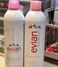 依云（evian）矿泉水喷雾300ml 敏感肌补水保湿定妆控油爽肤水 实拍图