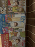 【新书！】【册数自选】高木直子漫画全套18册 150cm Life 一个人的美食跑跑跑 不靠谱的饭菜 新手妈妈的日常 一个人旅行 一个人住 30分老妈 新版漫画书日本治愈书 【新书！3册】150cm  实拍图