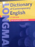 英文原版 朗文当代高级英语字典词典 Longman Dictionary of Contemporary English(6th Edition) 英英辞典 实拍图