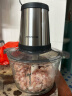 九阳（Joyoung）绞肉机家用电动多功能料理机搅拌婴儿辅食切菜绞馅不锈钢碎打肉研磨A808（D） 实拍图