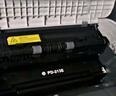 彩格适用奔图m6202nw硒鼓PD-213粉盒p2206nw p2206w m6202w易加粉M6603nw打印机碳粉M6206w P2210 P2210W墨盒 实拍图