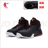 乔丹QIAODAN男鞋磨砺篮球鞋春季新品高帮皮面减震耐磨球鞋 黑色活力橙(高帮加绒) 45 实拍图