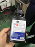 才进适用惠普M132a碳粉M132nw M132snw墨粉M104a/w打印机HP18a激光CF218a通用LaserJet Pro MFP M132fw/fn/fp 实拍图