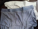 Schiesser德国舒雅男士内裤冰丝无痕3A抗菌Becover系列透气平角裤E9/20567T 黑色+灰色+蓝灰色 3条 XL 实拍图