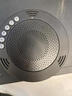 好会通(Meeteasy)Mvoice 1010-W视频会议全向麦克风(适合30㎡以下小型会议室 4米拾音 2.4G无线) 实拍图