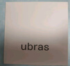 ubras[虞书欣同款]夹心软支撑光面小胸聚拢女无痕内衣隐形无钢圈文胸罩 【背勾款】蜜茶棕色 L 80A/80B 实拍图