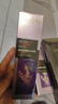 欧莱雅（LOREAL）套装护肤品礼盒玻色因水乳紧致抗皱淡纹保湿化妆品520礼物女朋友 7】玻尿酸补水礼盒套装 实拍图