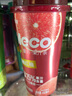 香飘飘【时代少年团同款】Meco果茶饮料即饮0脂减负现萃原叶茶箱装囤货 桃桃红柚 400mL*8杯 实拍图