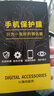 诗膜轲 适用vivo Y52S钢化膜y52s全屏覆盖膜V2057A高清防指纹防摔手机保护膜 vivo y52s 钢化膜【超清4K】2片装 实拍图