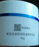 卓沿（SKIN ADVANCED）屈臣氏SA白金氨基酸泡沫洗面奶 男女通用洁面 新旧包装随机发 净柔洁颜泡沫 150ml *2 实拍图