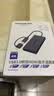 睿因（Wavlink）USB3.0转双HDMI转换器 双4K高清扩屏显卡电视投影仪笔记本高清视频炒股办公同屏扩展器UG6902H 实拍图