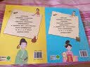 超有趣的经典文言文全套4册 小学生必背3-6年级漫画文言文常识读本古文全集练完全解读版鉴赏析强化 实拍图