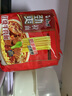 康师傅 方便面 泡面袋面劲爽乐拉面香辣牛肉面速食夜宵方便面整箱装 【5袋】泡椒牛肉面-散装 实拍图