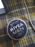 妮维雅（NIVEA）男士清爽不油腻润肤霜150ml*2 秋季干皮多功能补水保湿面霜护肤品 实拍图