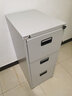 欧宝美挂劳柜FC挂快捞文件柜三斗卡箱立式抽屉资料柜A4铁皮柜白色 实拍图