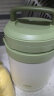 爱仕达（ASD） 保温提锅 真空保温饭盒 家用办公便携保温饭盒 1600ml 绿色 实拍图