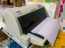 二手爱普生EPSON630K/730K615KII/630KII出入库单据发票税控针式打印机 LQ-635K经济版1-4联 80 EPSON 9成新 实拍图