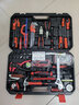 卡夫威尔 电讯电子电工工具箱套装电动螺丝批万用表组套74件套 C3708A 实拍图
