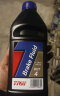 天合（TRW）汽车/摩托车刹车油DOT4通用型制动液/离合器油PFB401 1升 晒单实拍图
