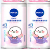 妮维雅（NIVEA）【孙颖莎同款】走珠液腋下香体滚珠抑止汗露夏季异味狐臭腋臭清香 女士精华爽身50ml*3 实拍图