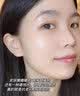 SUMDOY日本进口化妆品水乳护肤品套装女美白淡化斑点补水保湿乳50ml 【98%顾客选择】水乳+精华 实拍图