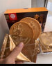 稻香村杏仁瓦片160gx2盒传统糕点点心薄脆饼干独立包装下午茶点心 杏仁瓦片 160g ×2盒（约14包） 晒单实拍图