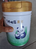 蒙牛【老唐育儿】瑞哺恩菁至有机牛奶粉A2β酪蛋白2婴幼儿1OPO3段 700g*6罐【得施贝安国产DHA*3瓶】 3段 实拍图