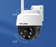 普联（TP-LINK）监控摄像头家用 高清无线室外防水球机 手机APP远程看家 全彩红外夜视360度全景旋转云台版监控器 【单镜头丨单画面】500万断电续航版 256GB内存卡【免费升级512GB卡】 实拍图