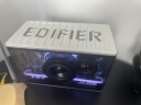 漫步者（EDIFIER）花再NEW-X PRO 光冷能量音箱 蓝牙音箱电竞游戏桌面电脑音响Hi-Res双金标认证潮流氛围灯 生日礼物 极光白+X2蓝牙耳机 65W氮化镓高能快充 实拍图