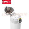 Debo 德铂托马斯304不锈钢保温杯车载杯[ DEP-719 白色 实拍图