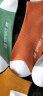 南极人（Nanjiren）男士袜子男夏季短袜字母个性船袜吸汗透气学生青年运动男袜ins潮 混色10双 均码(24-26cm) 晒单实拍图