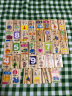 三格田（SANGTY）木制多米诺骨牌积木儿童智力玩具100粒男女孩汉字拼装新西兰松木 100粒双面（新西兰松）汉字-B款 实拍图