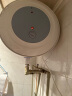 万家乐40升储水式电热水器洗澡机 2100W速热 加长防电墙 经济节能下潜加热 抗腐耐用小巧易操控D40-H111B 晒单实拍图