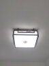 雷士照明（NVC）新中式 吸顶灯 LED古典木艺复古国风艺术卧室灯具三色调光24W  实拍图