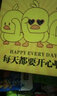 多悦（DUOYUE） 定制零食大礼包一整箱组合送女友男儿童生日年货节礼物套餐小吃 110包品牌零食+9种赠品+世界彩盒 实拍图