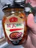 清记 朝天椒辣酱 江西特产辣椒酱  蒜蓉豆豉虾米小鱼下饭拌面剁辣椒 【蒜蓉味】朝天椒248g*2瓶 实拍图
