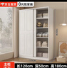 旺府美居【包安装】衣柜卧室木家具欧式多门储物收纳衣橱简易推拉门大衣柜 长120高180深50主柜【两门】 实拍图