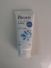 碧柔（Biore） 日本原装 碧柔 biore 女士护肤温和深层滋润抗痘保湿泡沫洗面奶 滋润蓝瓶130g 实拍图