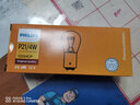 飞利浦（PHILIPS）汽车灯泡12499 P21/5W双丝高低直角/后尾灯刹车灯泡 5只价 起亚K2 K3 K5/智跑/狮跑 实拍图