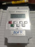 JIMDZ 电源定时器 KG316T微电脑时控开关路灯时间控制器220V大功率 时控开关30A继电器（4000瓦内） 实拍图
