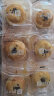 良品铺子 蛋黄酥礼盒装糕点小吃日式雪媚娘蛋糕早餐面包网红零食320g 晒单实拍图