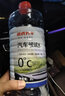 途虎四季通用汽车玻璃水清洗剂强力去污去油膜雨刮水玻璃液雨刷水0度 -10℃冬季防冻型（2L*2瓶装） 实拍图