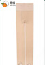 觅橘光腿神器春秋冬裸感超自然加绒假透肉色打底袜防勾丝C 踩脚-中肤色 适合白皙偏黄肤色 1条 秋季 薄绒(适合 10-20度 实拍图