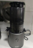 惠人 （HUROM）原汁机创新无网 易清洗 多功能大口径家用低速榨汁机 西芹汁 绿汁机 H300E-BIC03(TG) 实拍图