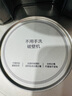 九阳（Joyoung） 破壁机免洗家用豆浆机不用手洗全自动料理机多功能榨汁机热烘除菌磨粉 Y966 实拍图